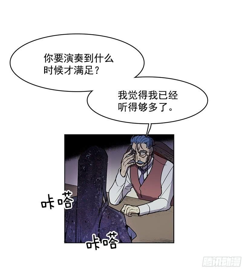 现在的声音简直糟糕透了21