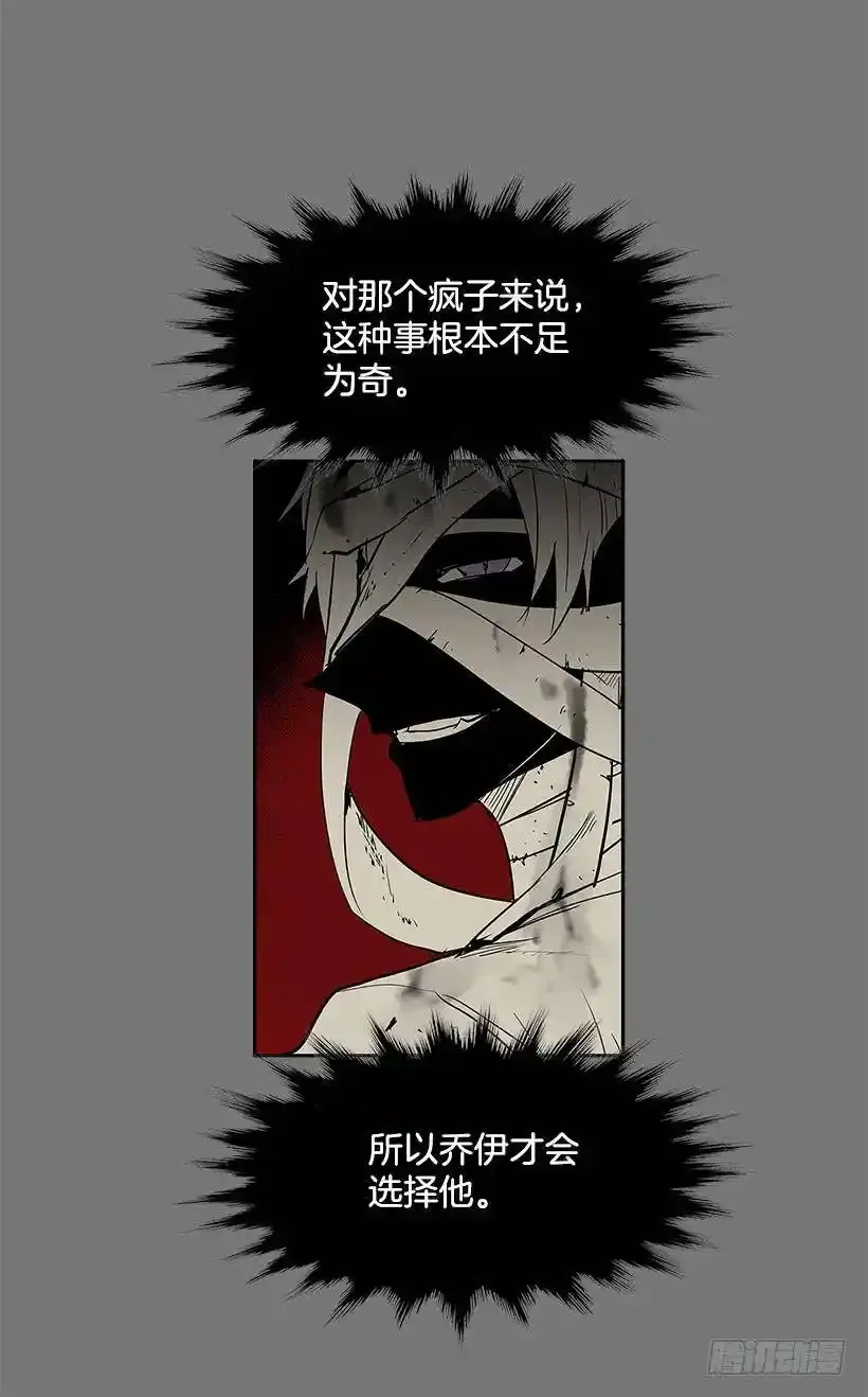 资料室13