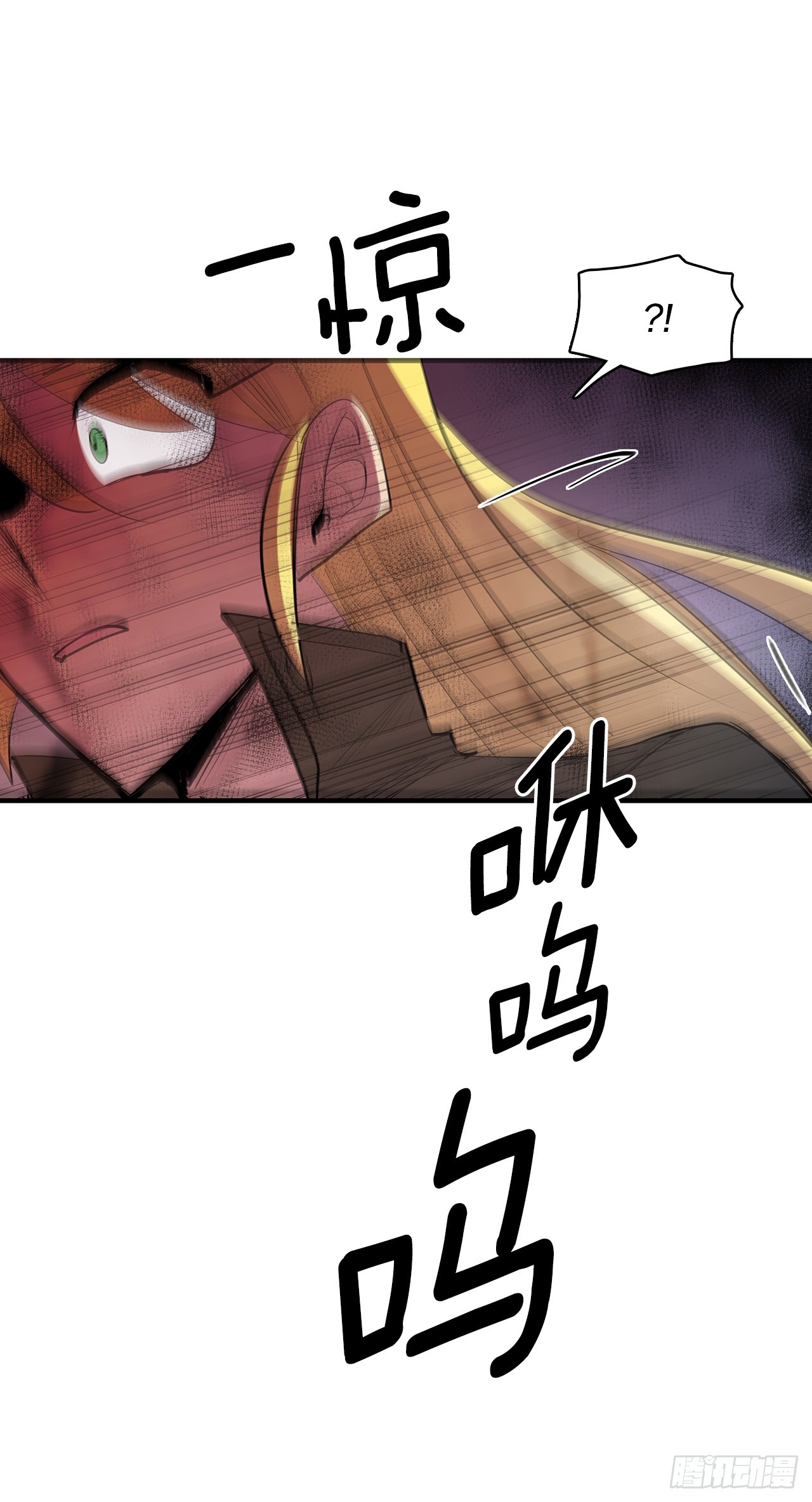 412.被发现20