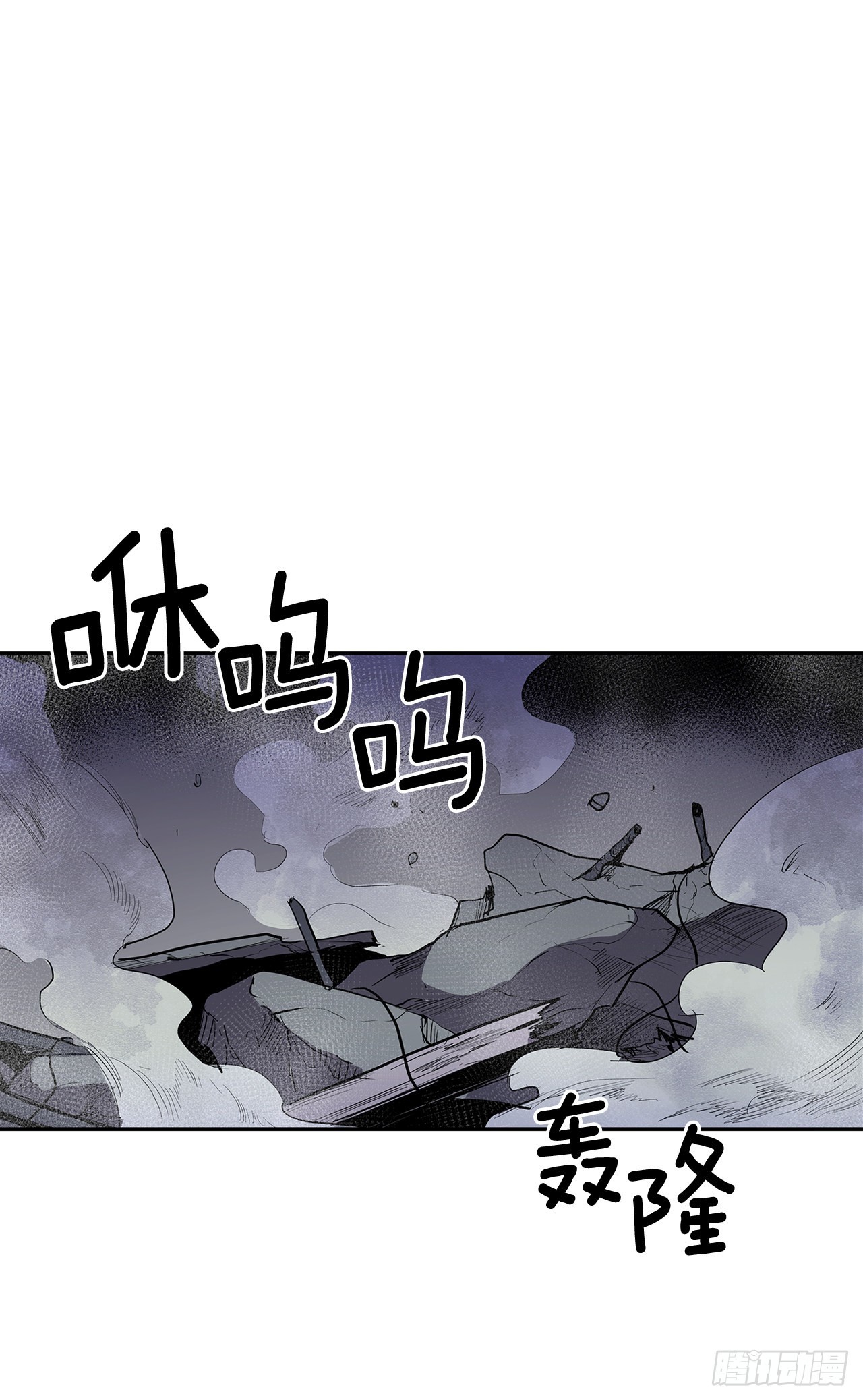 368.冤家路窄27
