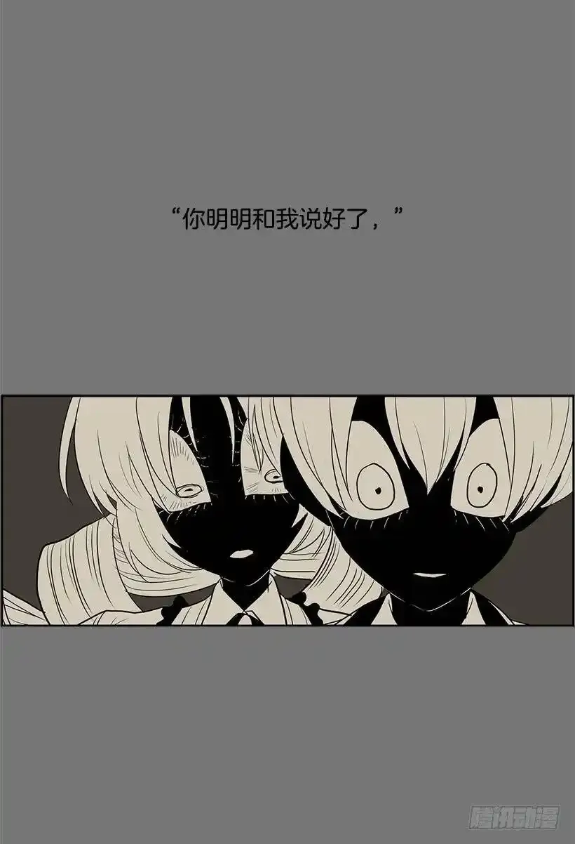 我要她的身体21