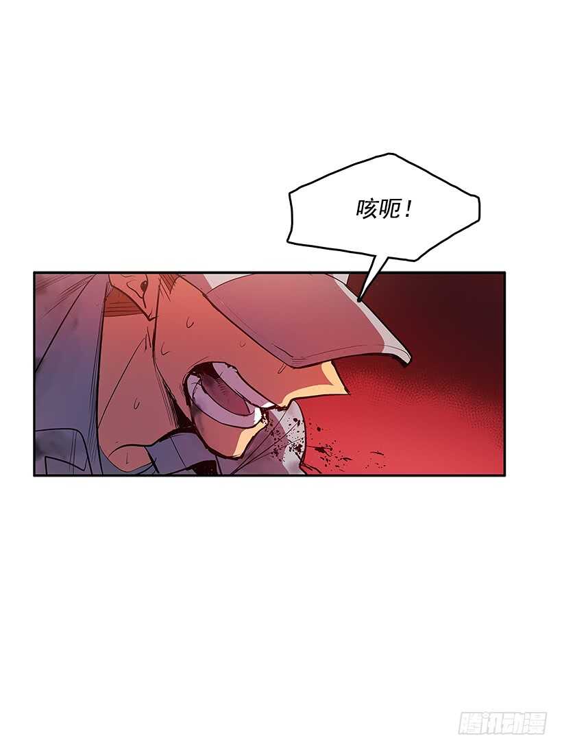 胶着局面46