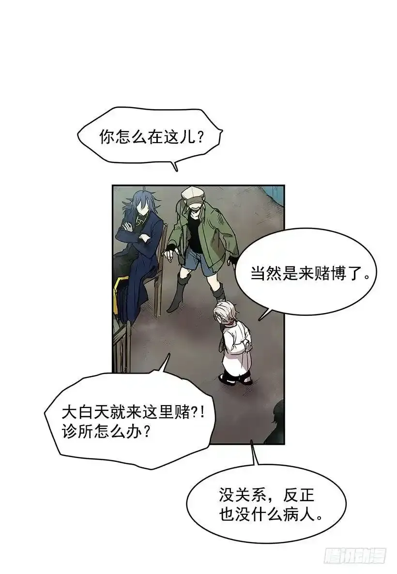 线索18