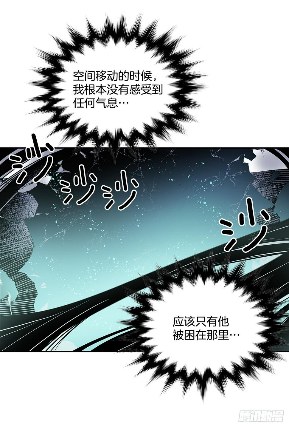 391.送佛送到西2