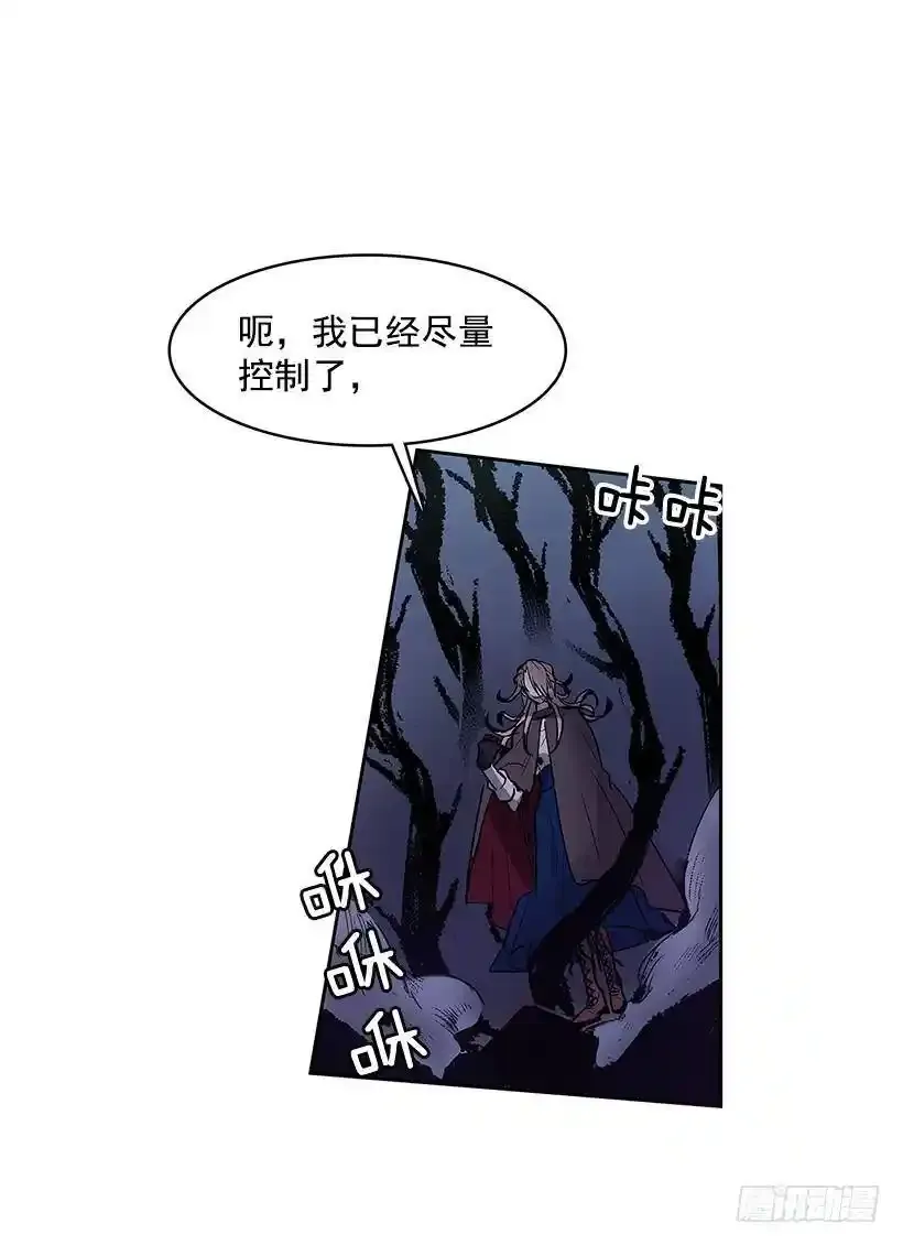 游戏开始10