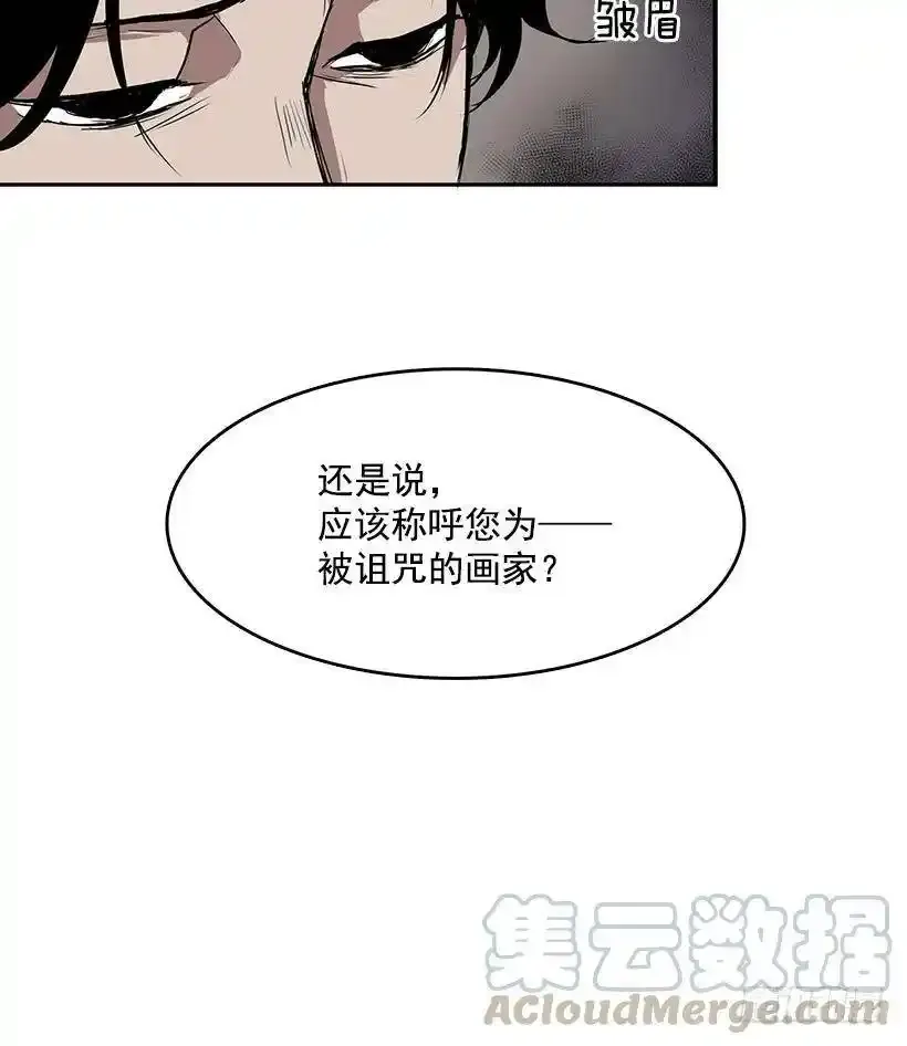 一直跟他待在一起吗20
