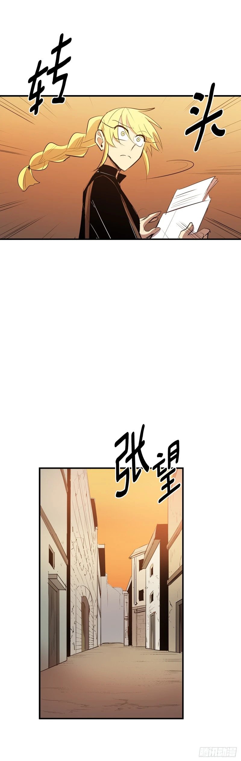 433.约定33