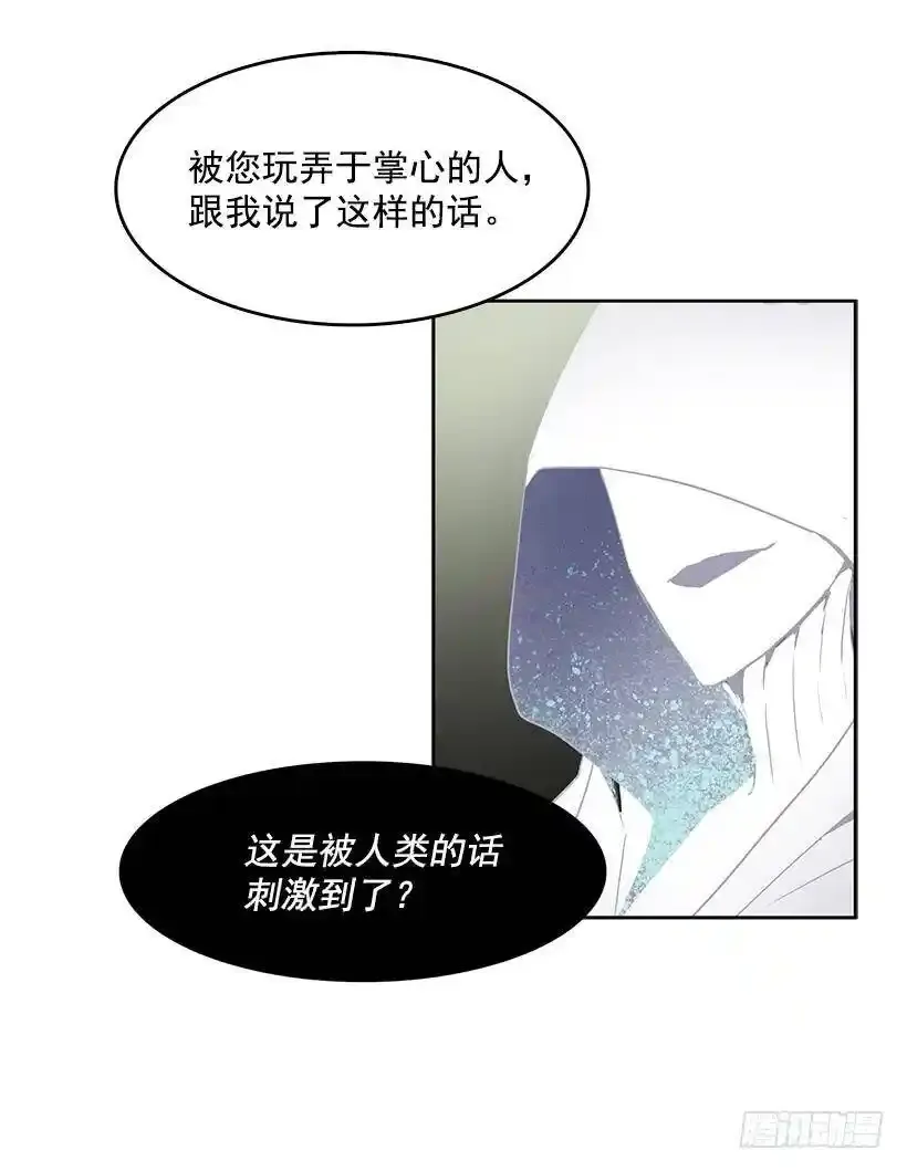 我要回教堂26