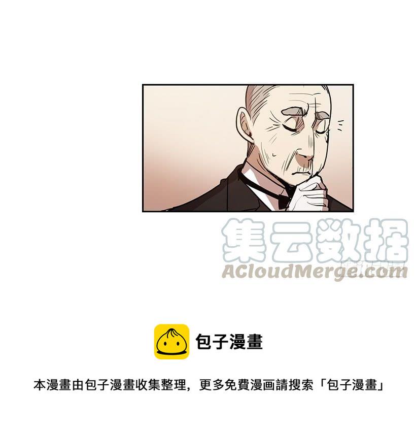 你这不知好歹的家伙24