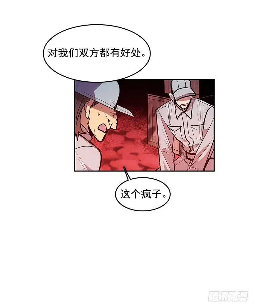 不够尽兴11