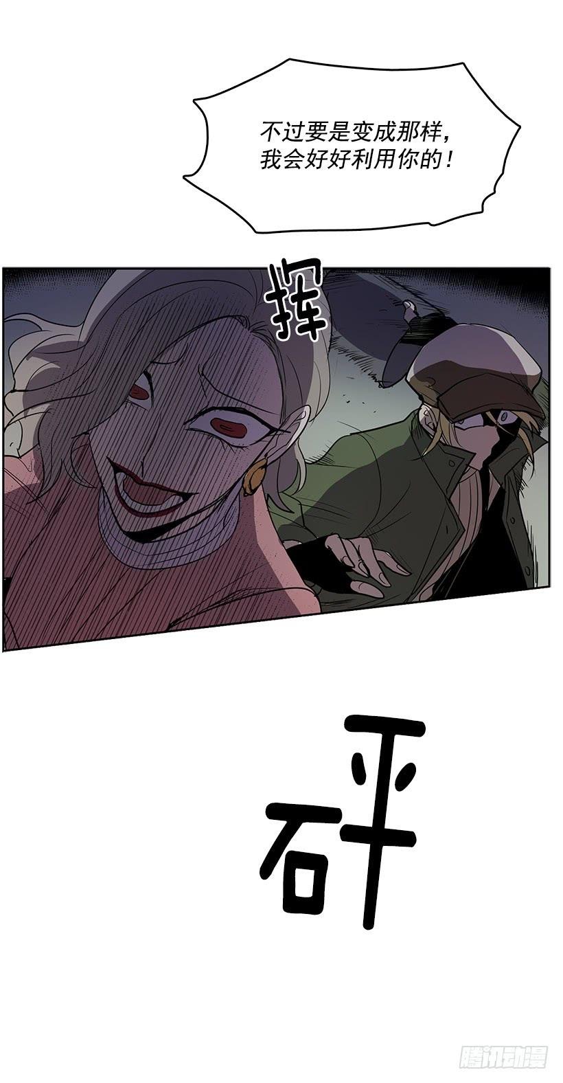 后悔当时没有劝阻她26