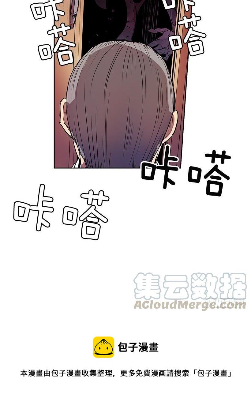 你这不知好歹的家伙32