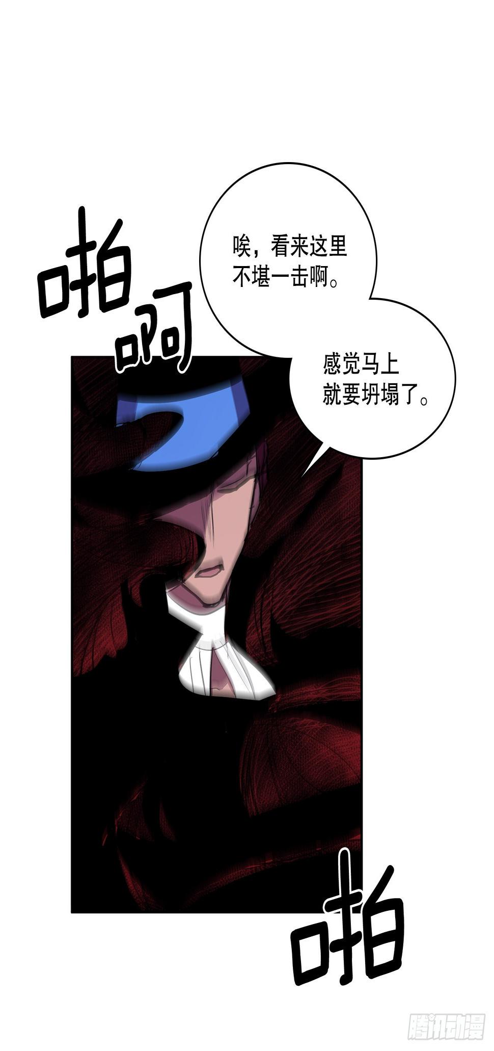 380.趁机利用15