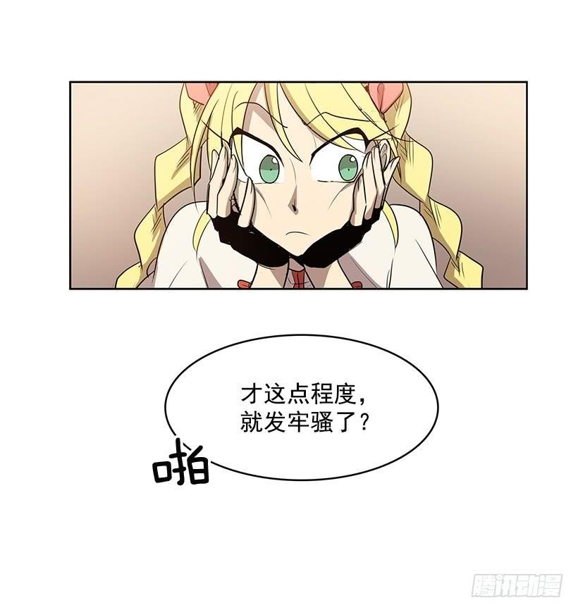 想过平凡的生活是吗10