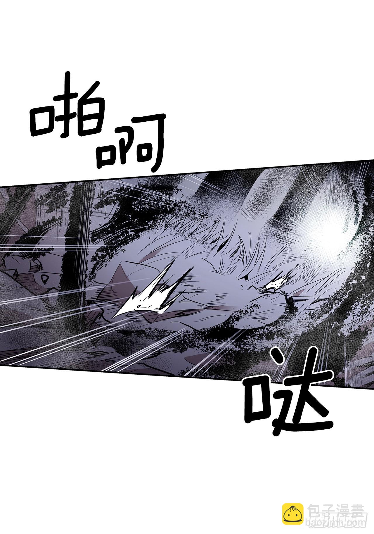 383.乘胜追击26