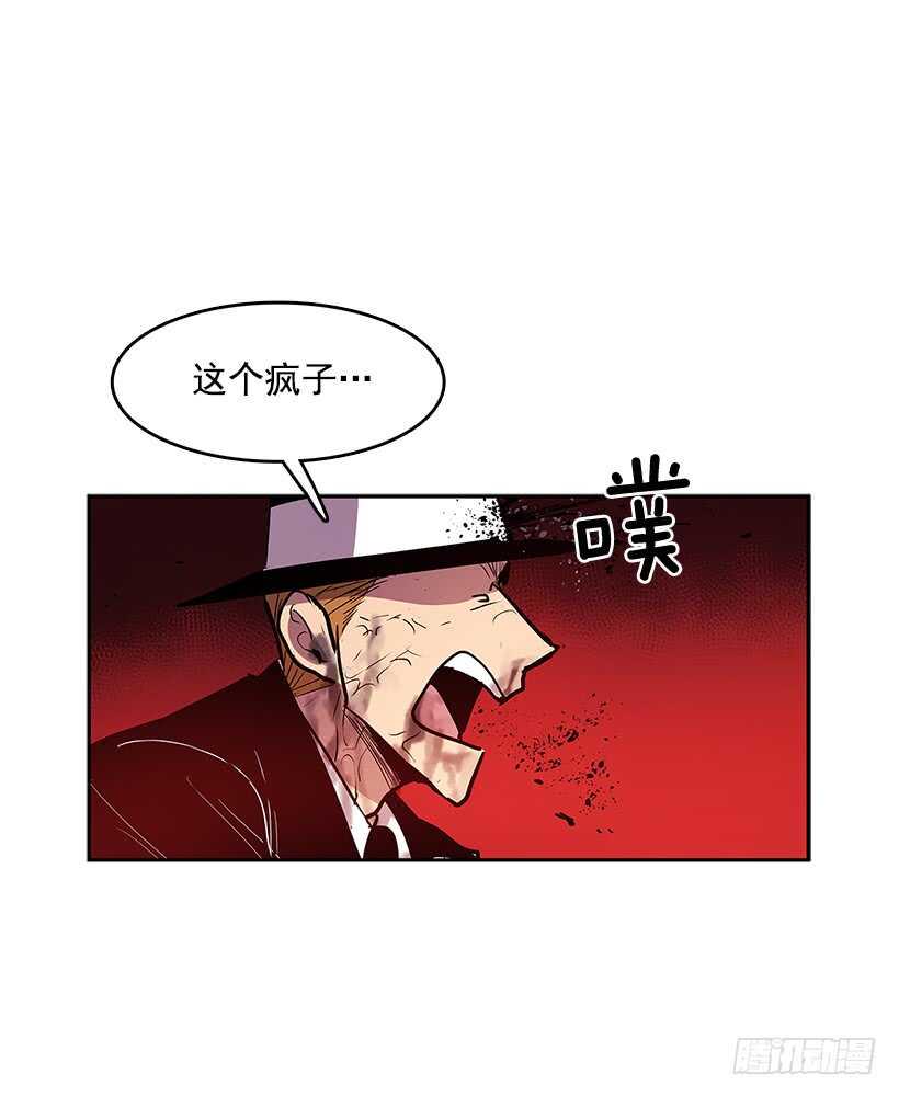 接近无敌31