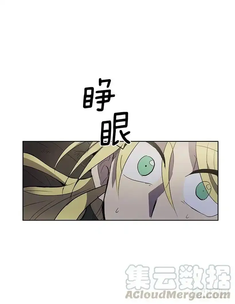 借刀杀人8