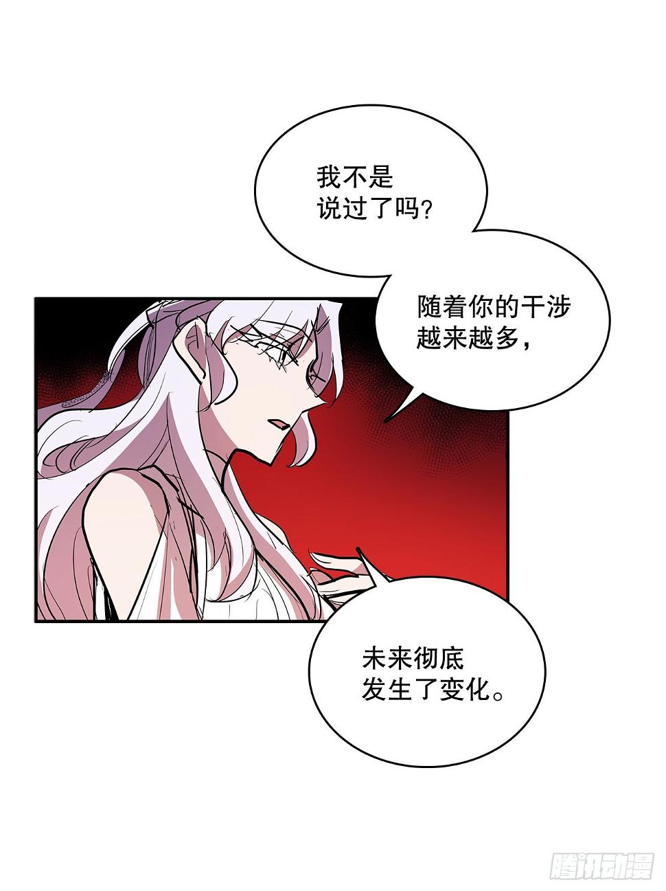 374.乔伊的担忧12