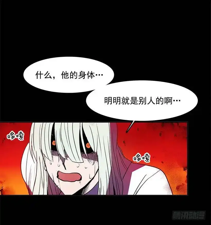 差不多23