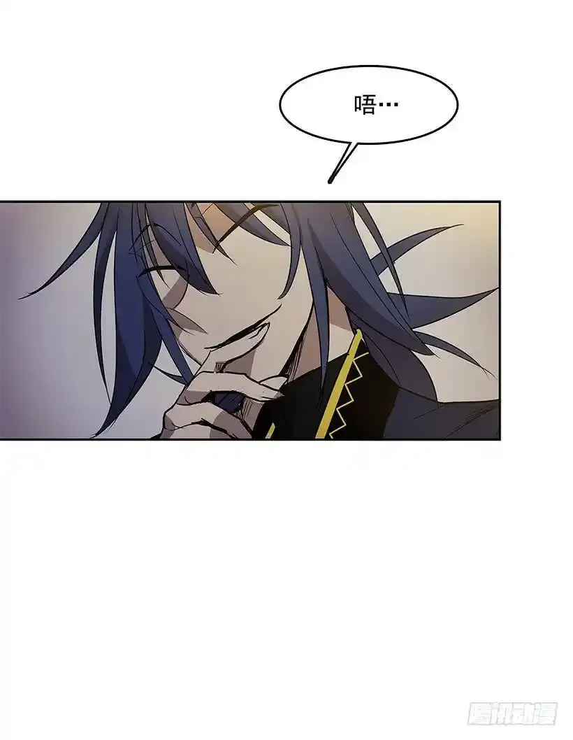 利用6