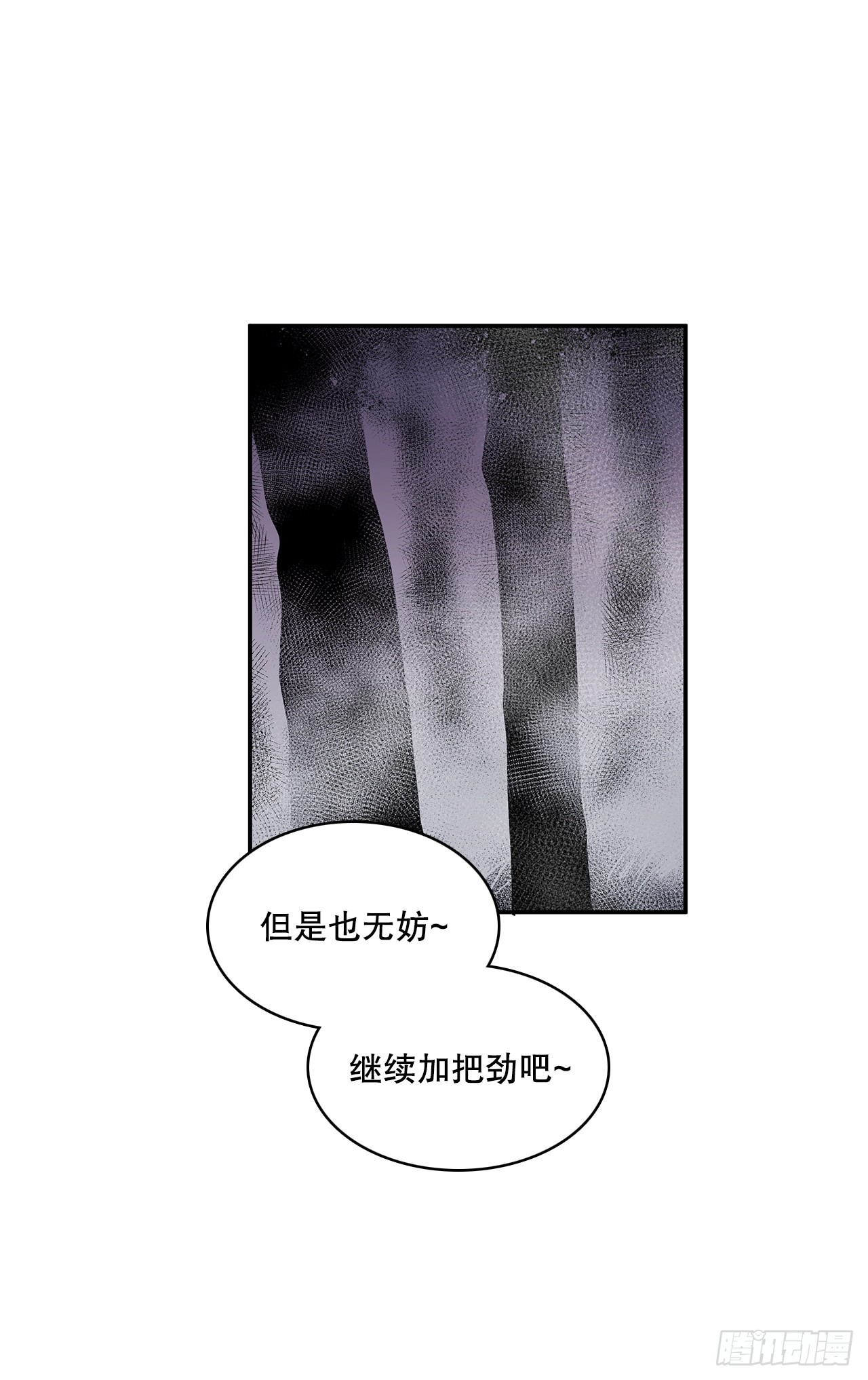 375.删除记忆33
