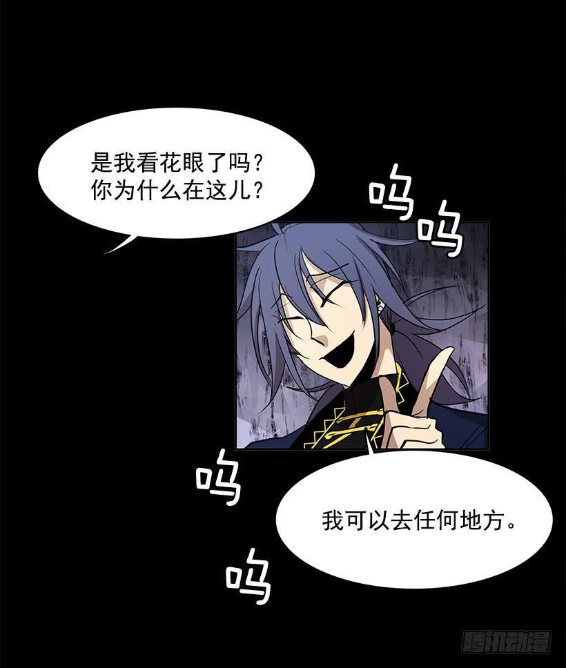 人类伤心欲绝的声音6