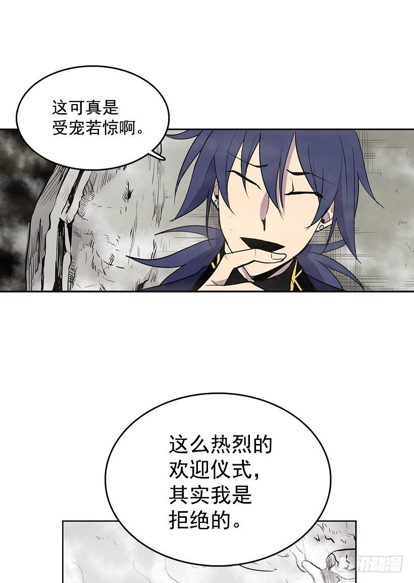 失踪者回去的先例21