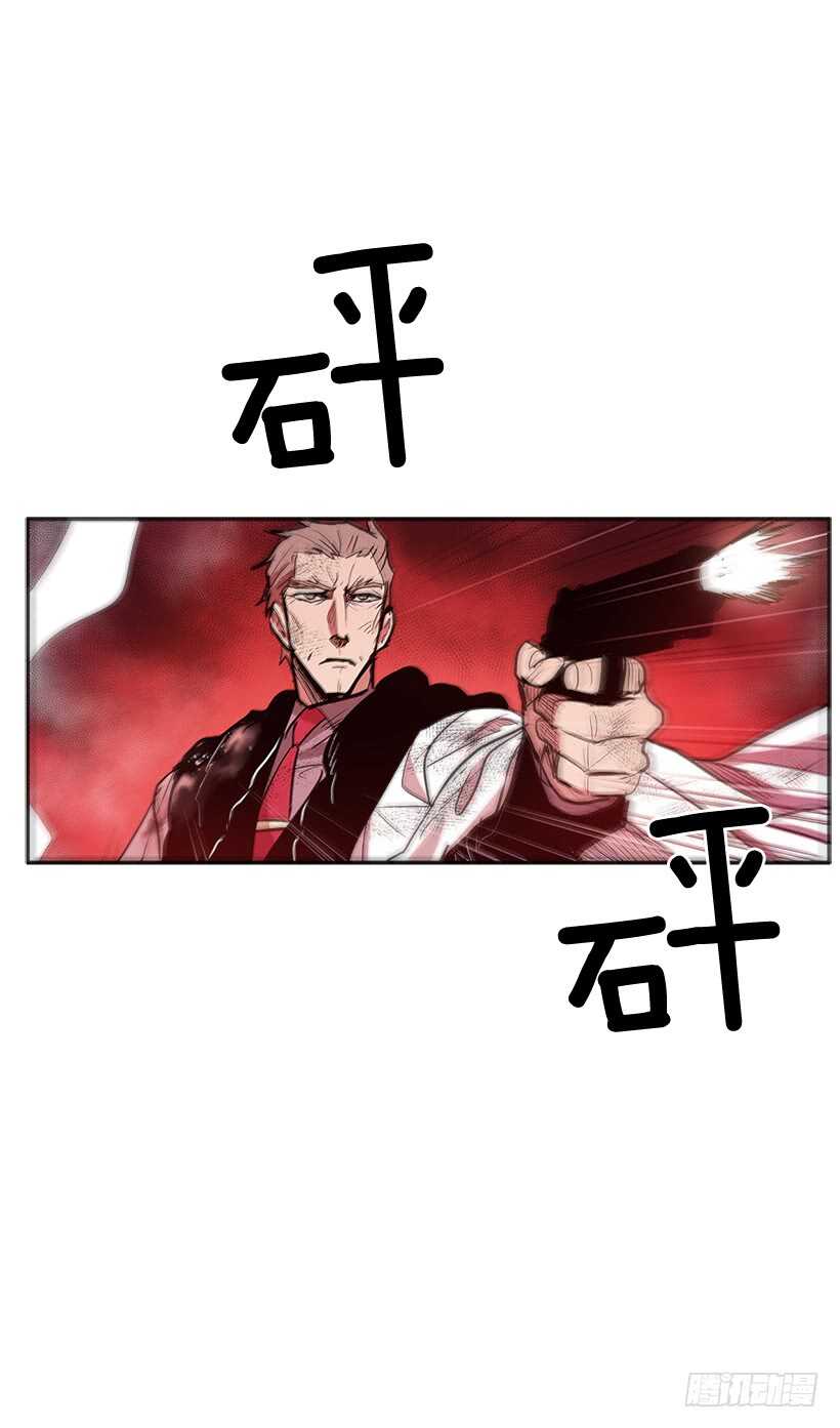 修罗场38