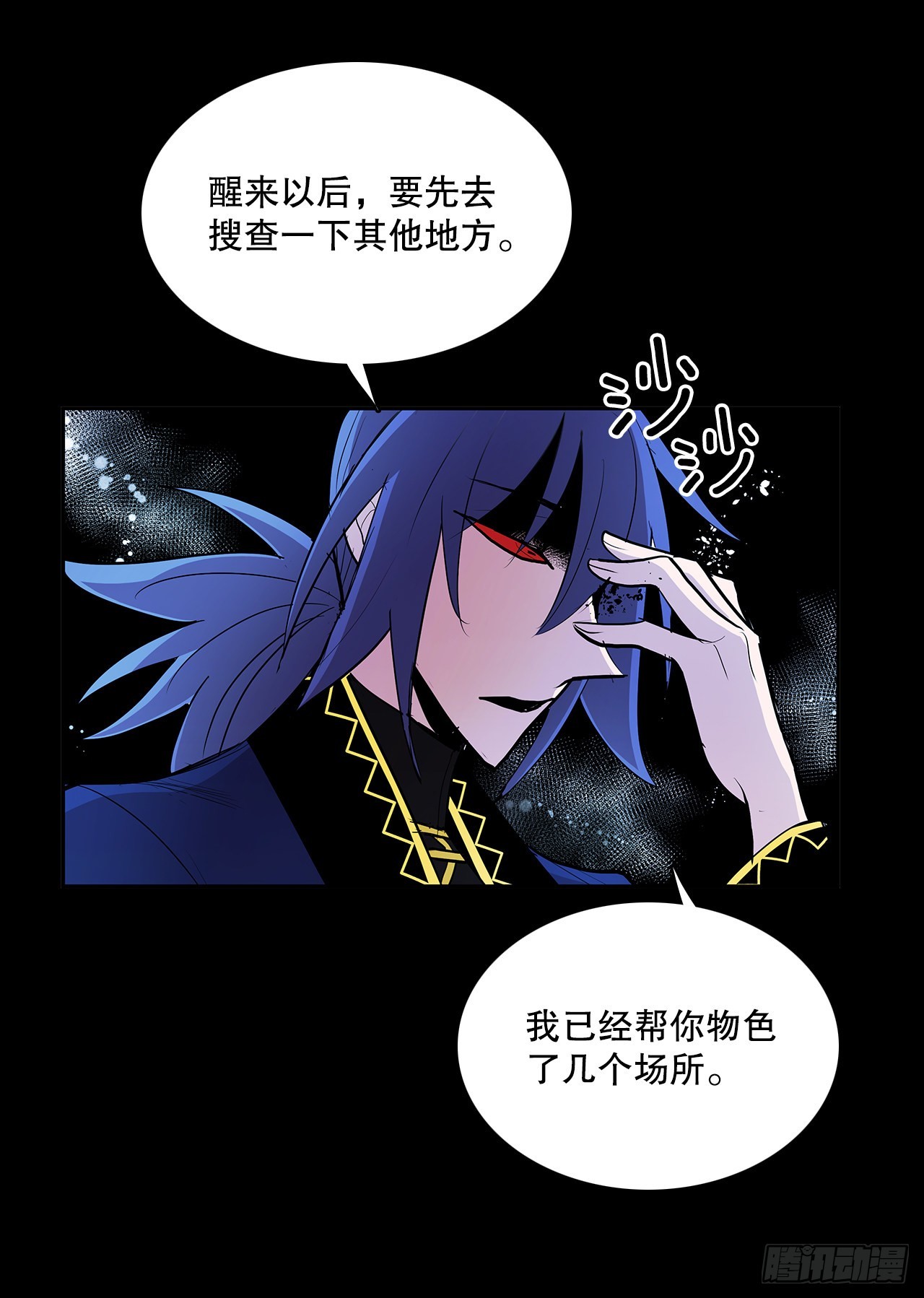 签订契约42