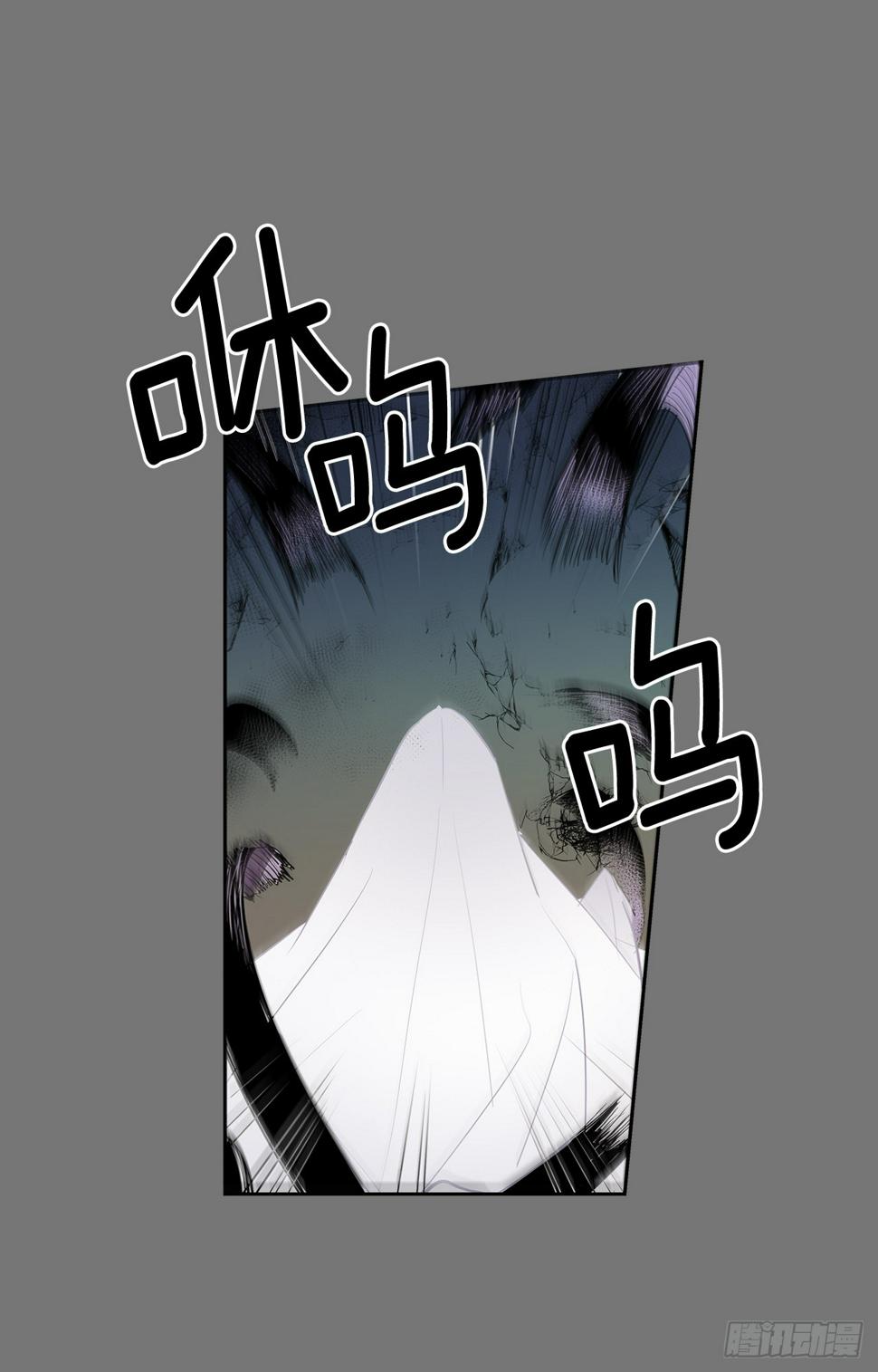 毁灭世界11