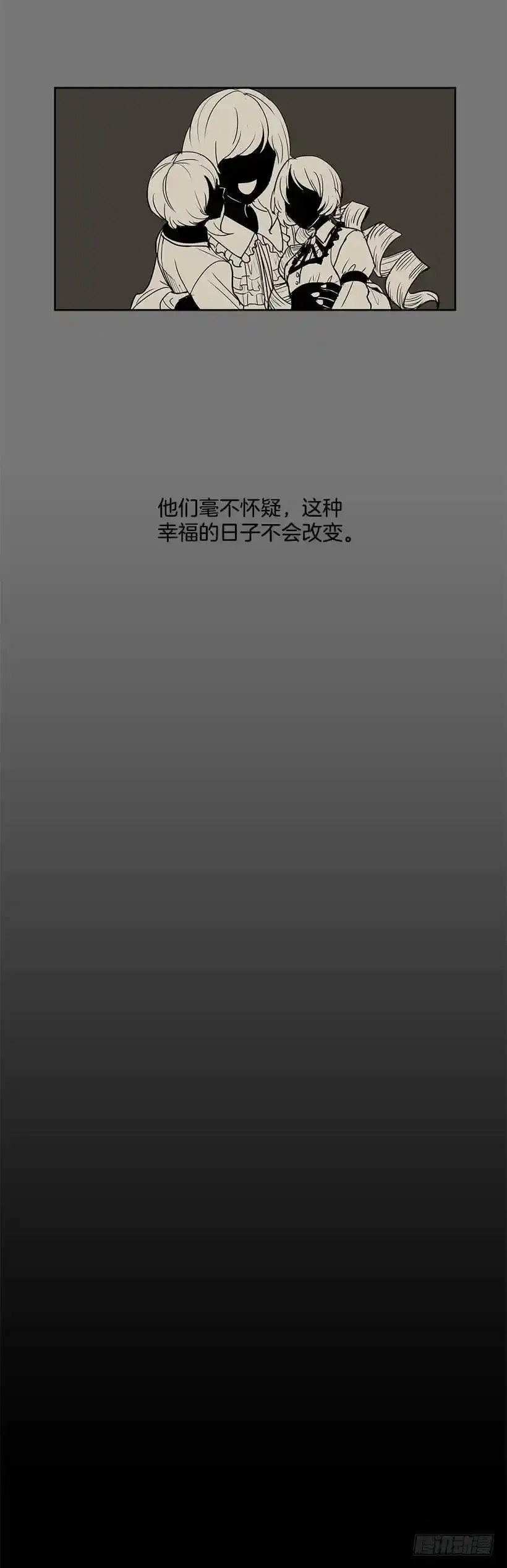 不存在5