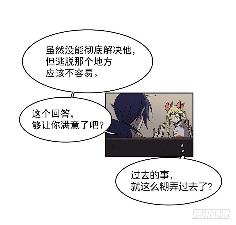 没有香水我会变得丑陋9