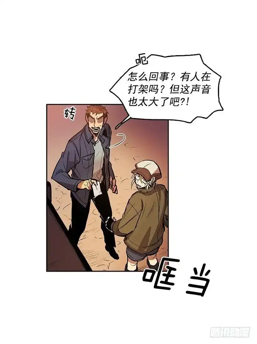问询19