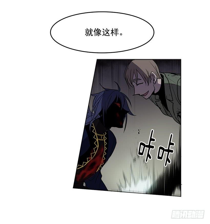 很期待你被吸干血22