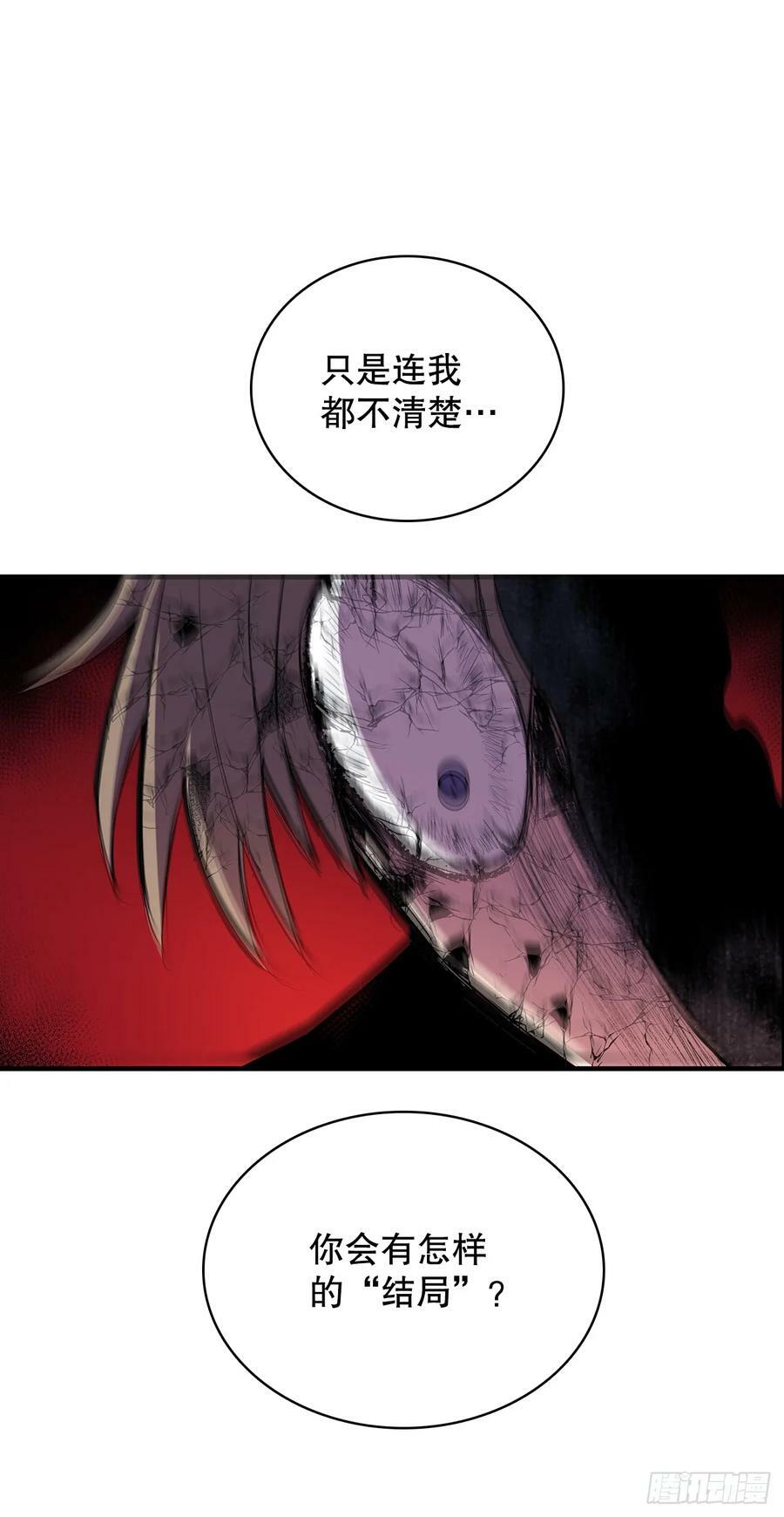 419.最讨厌的事21
