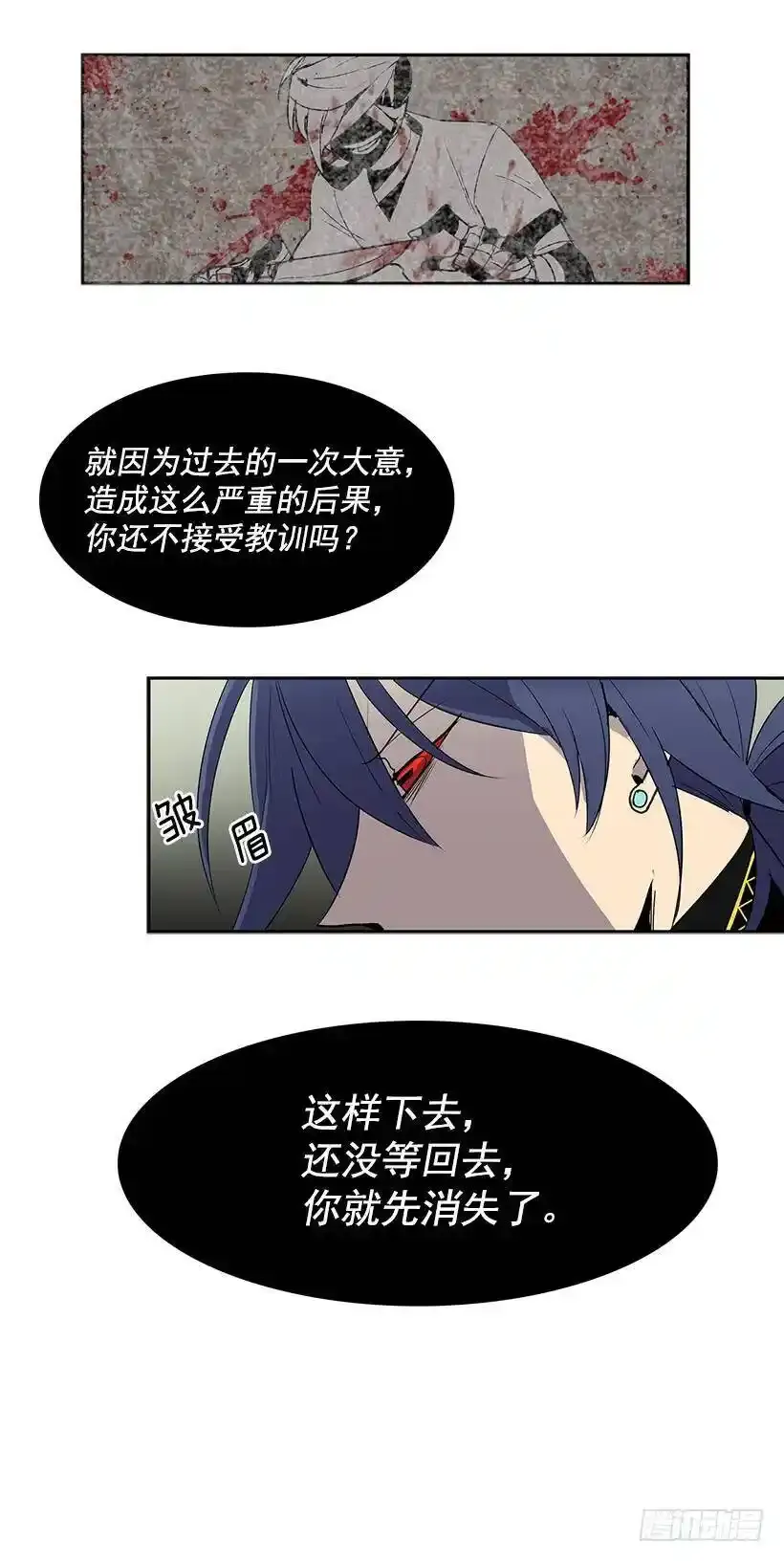 以人类为材料的好东西14