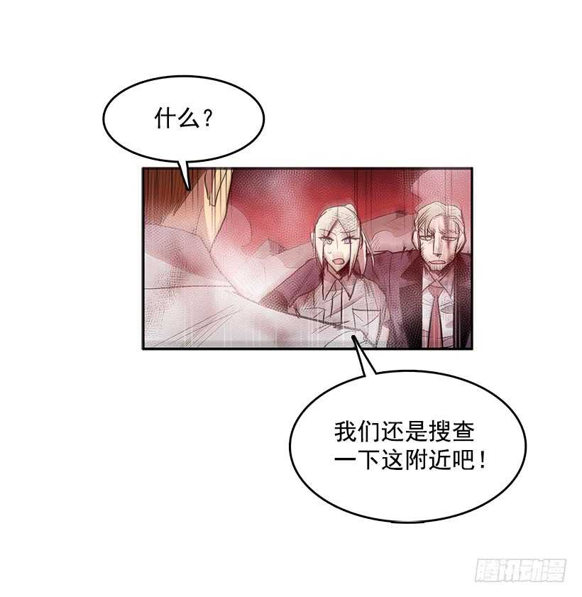 等价交换15