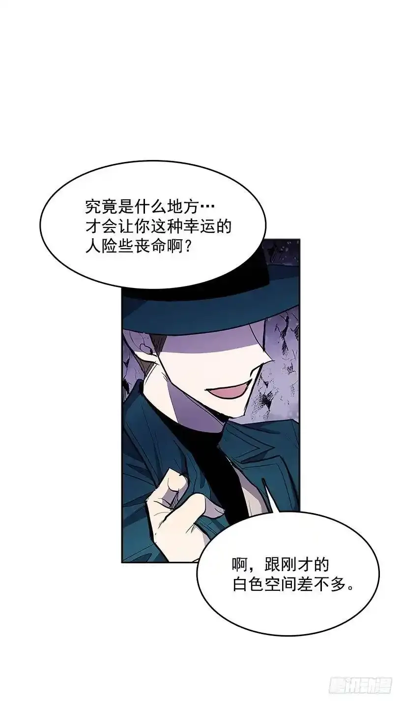 找到突破口47