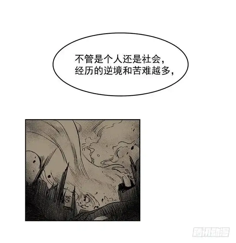 顺应神的安排18