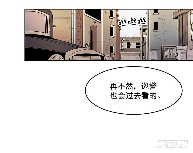 看来我低估你了5