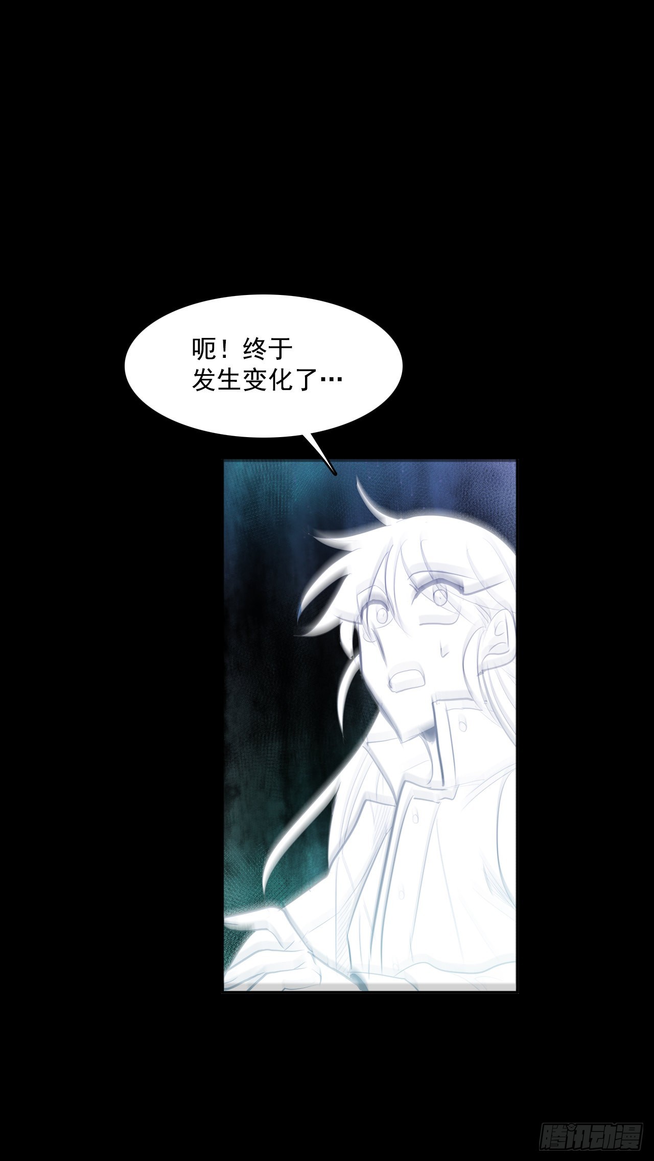 初次相见13