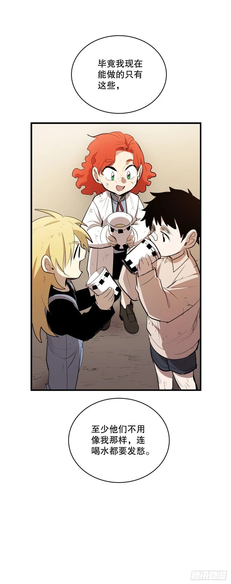 433.约定25
