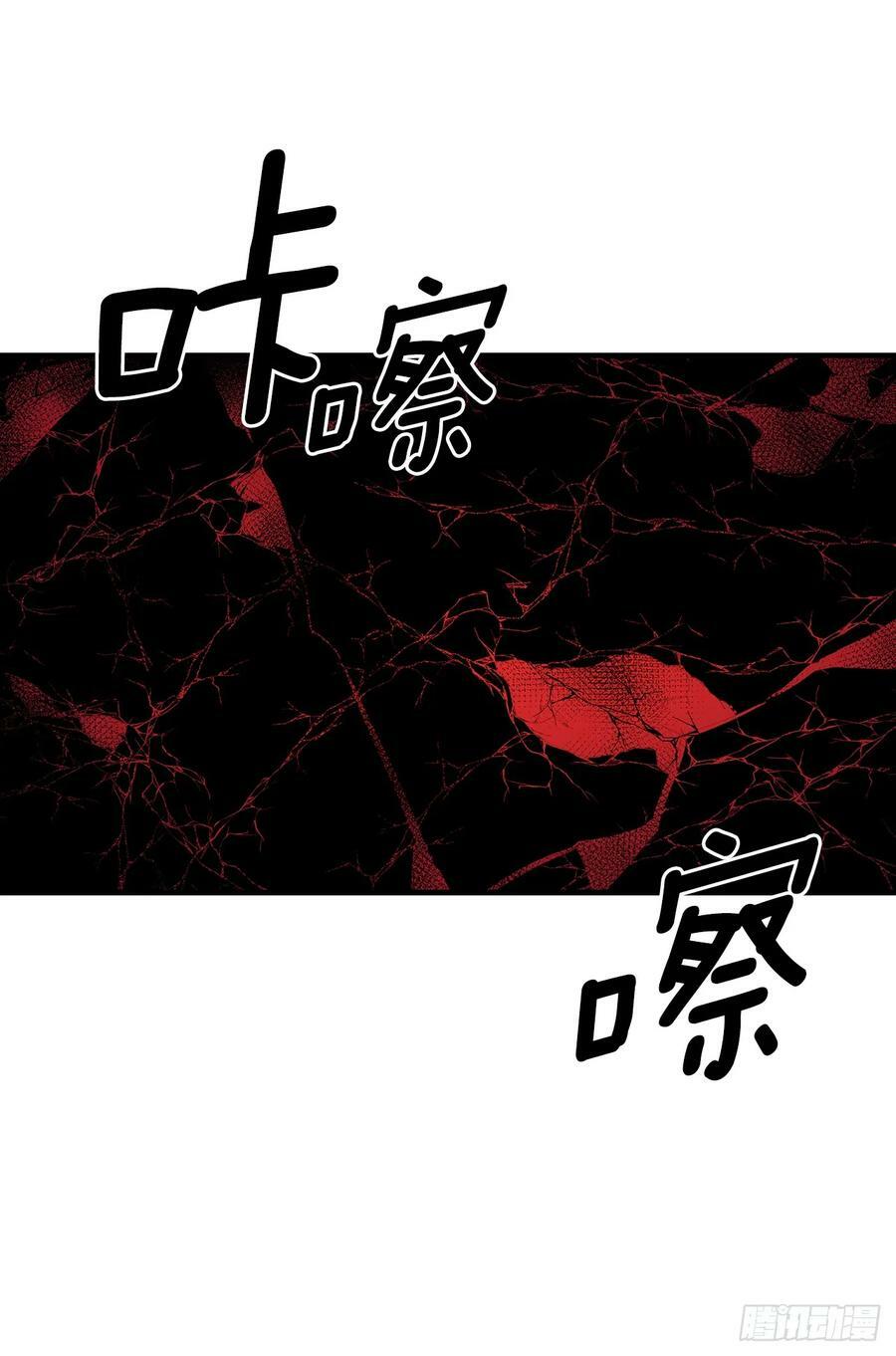 418.如数奉还25