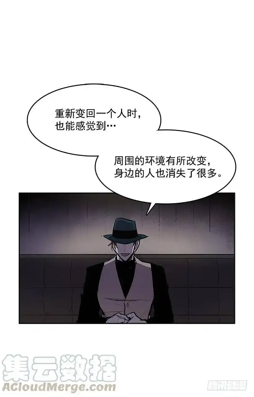 落入他人之手35