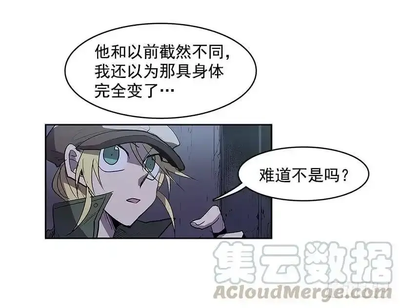 收获12