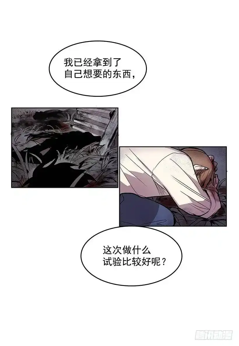 工作安排10