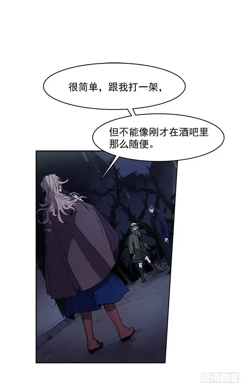 以前的身体34