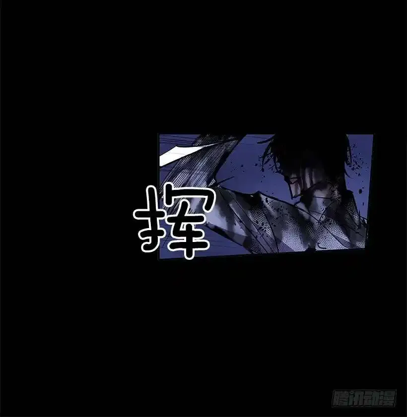 恶魔缠斗18
