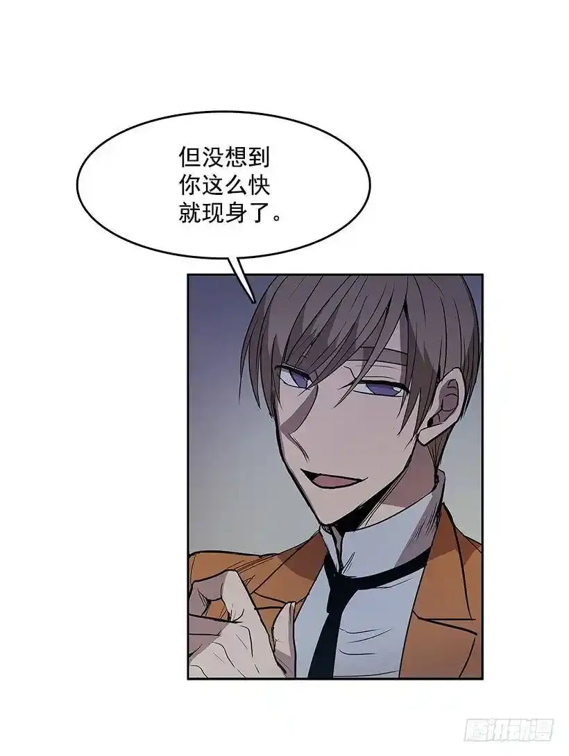 无话可说14