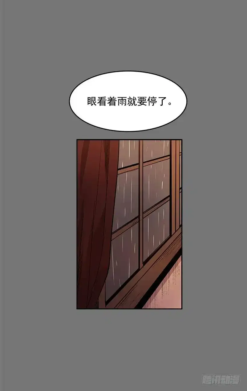 恶魔到来7